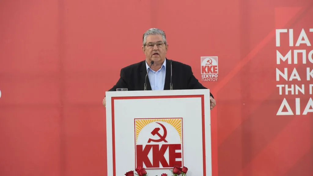 Ο Κουτσούμπας χαρακτηρίζει «χαστούκι» την έγκριση του τουρκολιβυκού μνημονίου