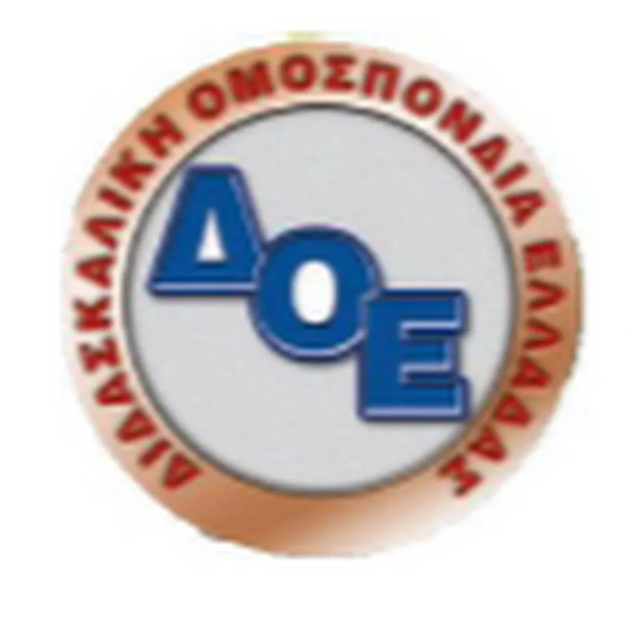 Απεργούν στις 21 Οκτωβρίου οι εκπαιδευτικοί της πρωτοβάθμιας εκπαίδευσης