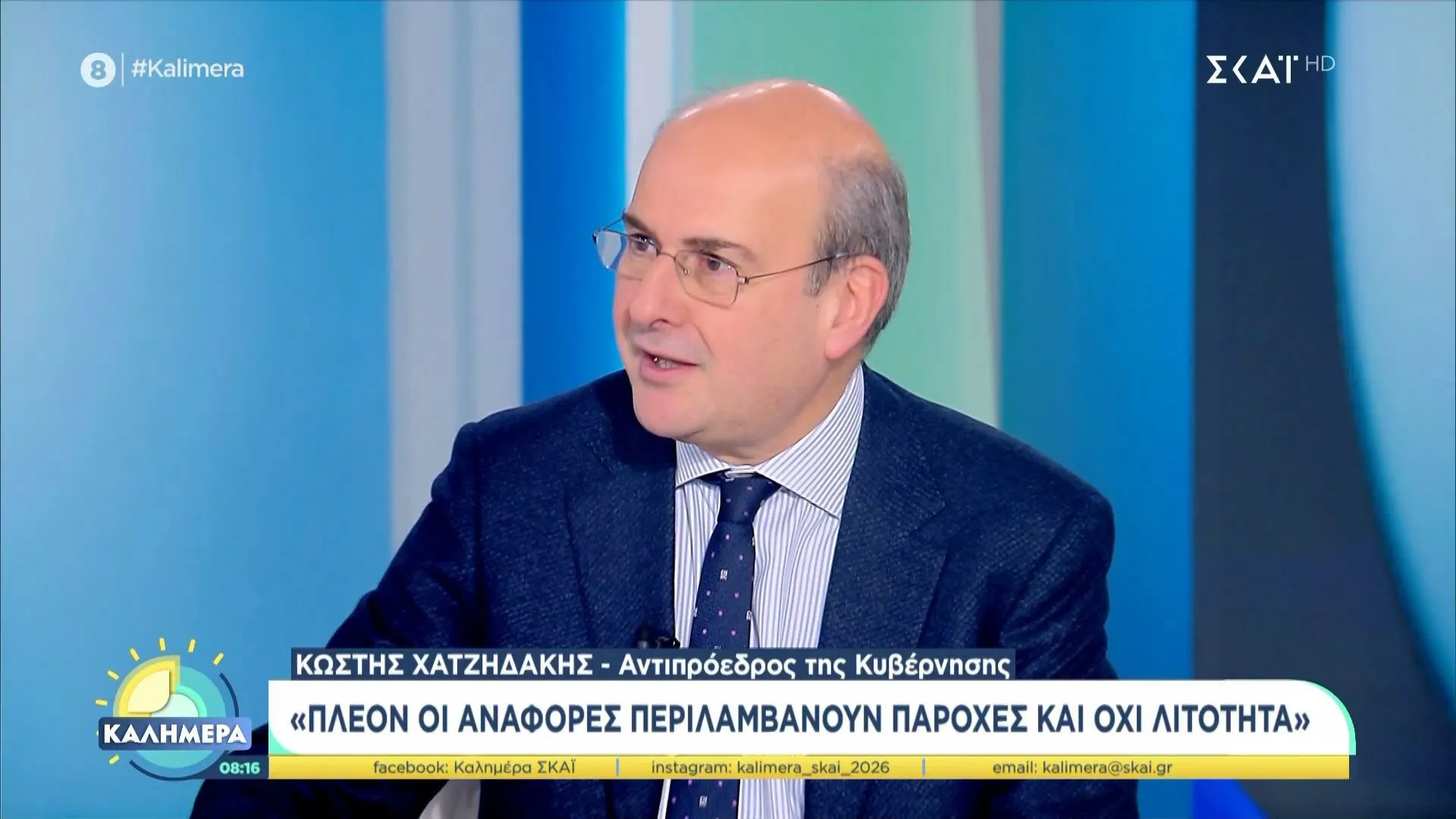 Χατζηδάκης: Η ΝΔ προηγείται στις δημοσκοπήσεις, αλλά δεν πρέπει να θεωρεί ψηφοφόρους δεδομένους