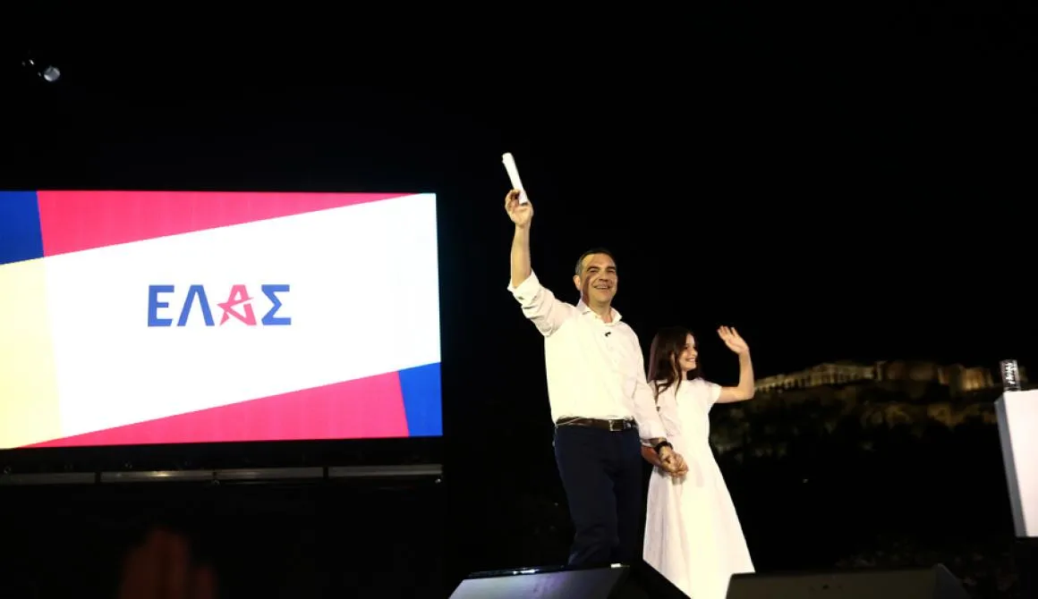 Η ΕΛ.Α.Σ. ζητά διαφάνεια για καμπάνια κοινωνικής πολιτικής στο Μετρό