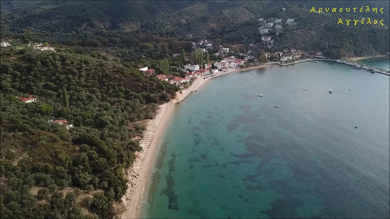 Το 112 καλεί τους κατοίκους του Πλατανιά Μαγνησίας να μείνουν στα ψηλότερα σημεία των σπιτιών τους
