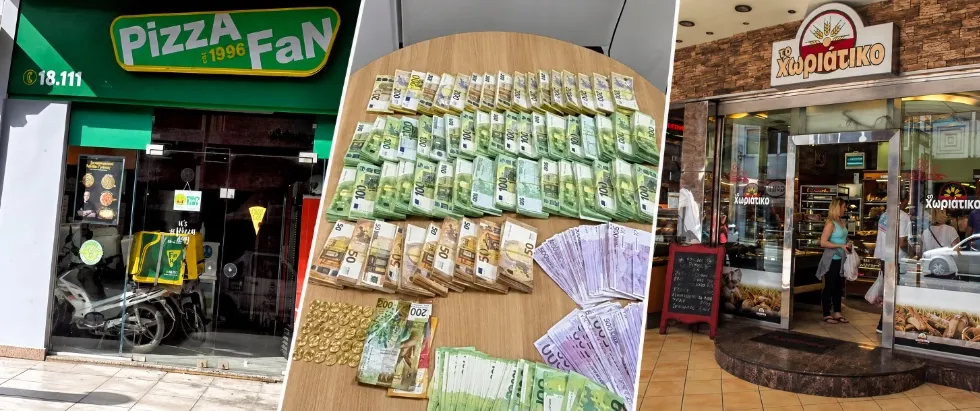 Επιχειρηματική μπόχα και δυσωδία μέσα και έξω από το παρκέ