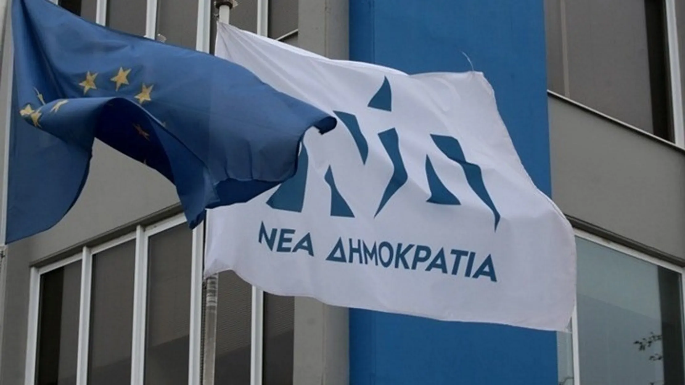 Εκδήλωση της ΝΔ για τα 52 χρόνια από την ίδρυσή της στο παλιό αμαξοστάσιο του ΟΣΥ