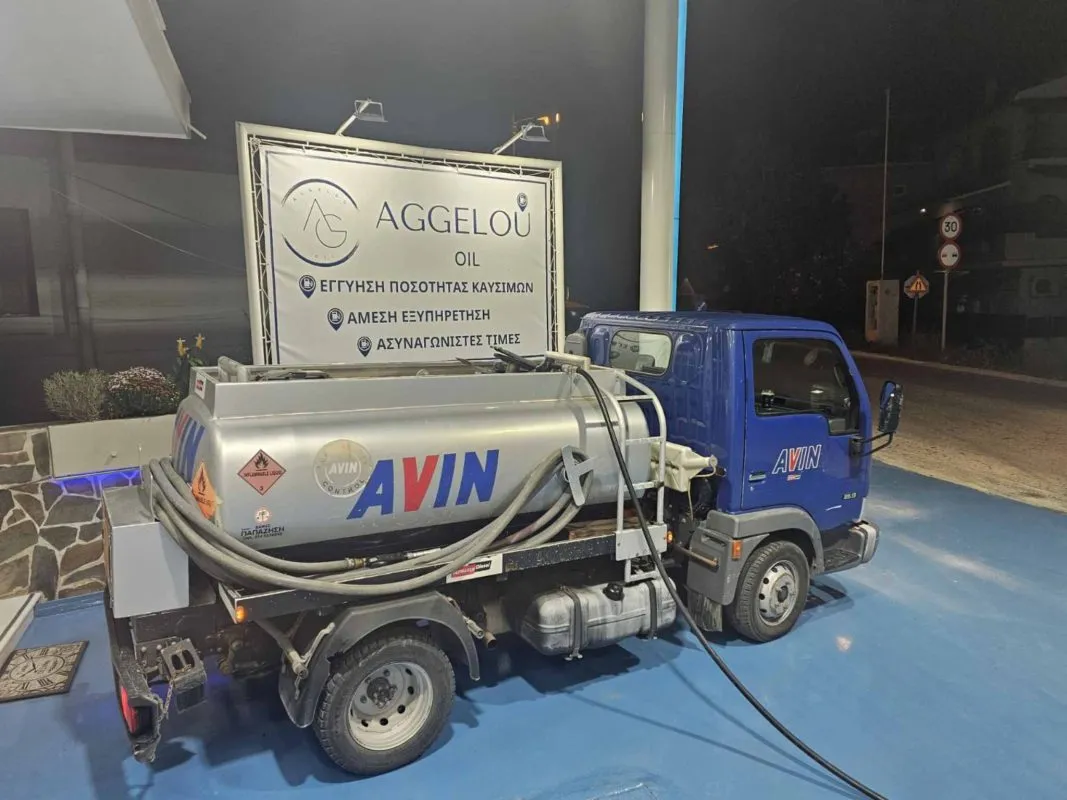 Η ΕΛ.Α.Σ. ζητά μέτρα για τα καύσιμα πέρα από τις 31 Οκτωβρίου