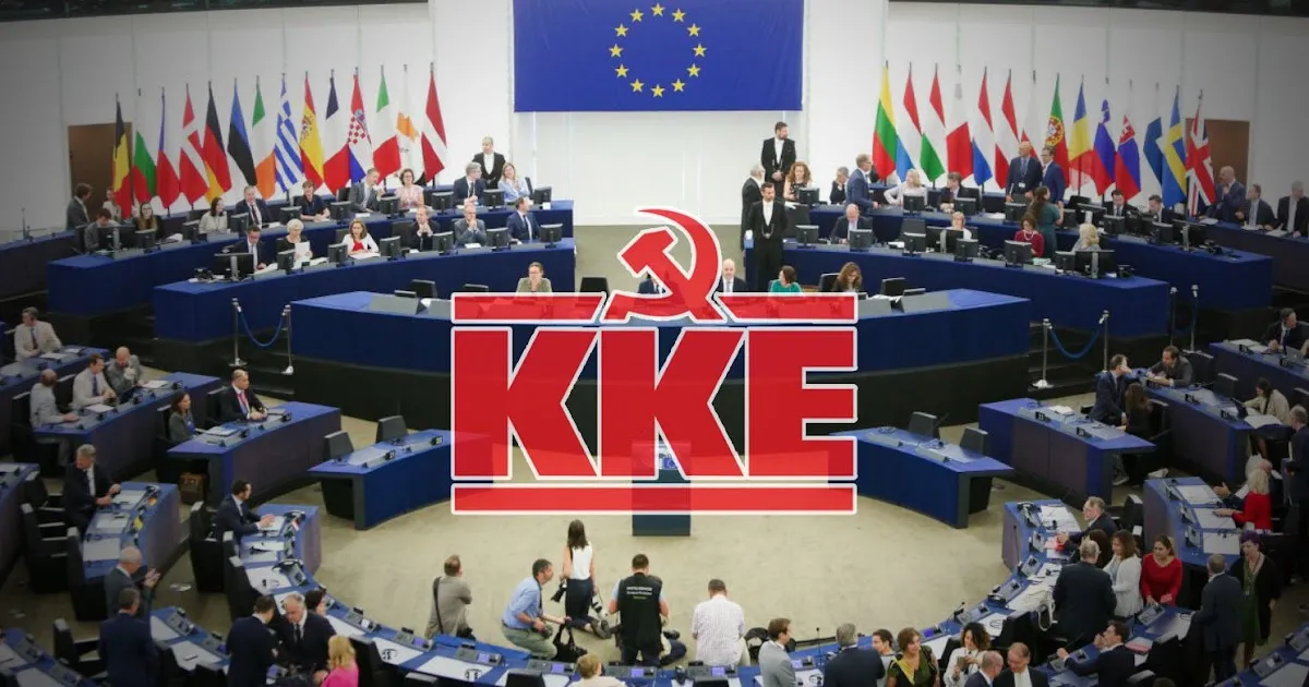 ΗΠΑ. Η Ευρωομάδα του ΚΚΕ ζητά υπερψήφιση του ψηφίσματος της Κούβας στον ΟΗΕ
