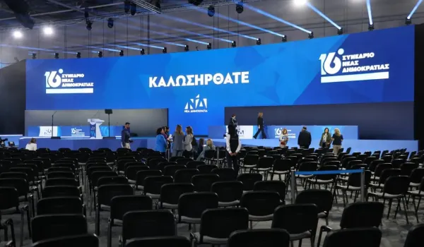 Η ΕΛ.Α.Σ προγραμματίζει συνέδριο για τις αρχές Φεβρουαρίου