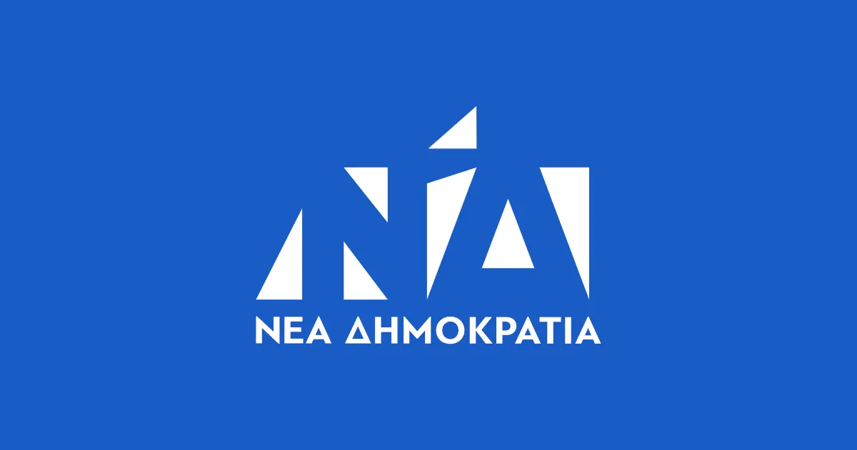 Alco και Marc δίνουν διαφορετική εικόνα για τη Ν.Δ., με αναποφάσιστους στο 15,7%
