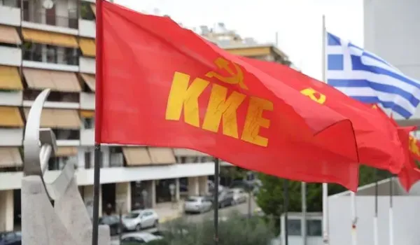 Το ΚΚΕ καλεί σε κινητοποιήσεις ενόψει της επίσκεψης Ρούμπιο