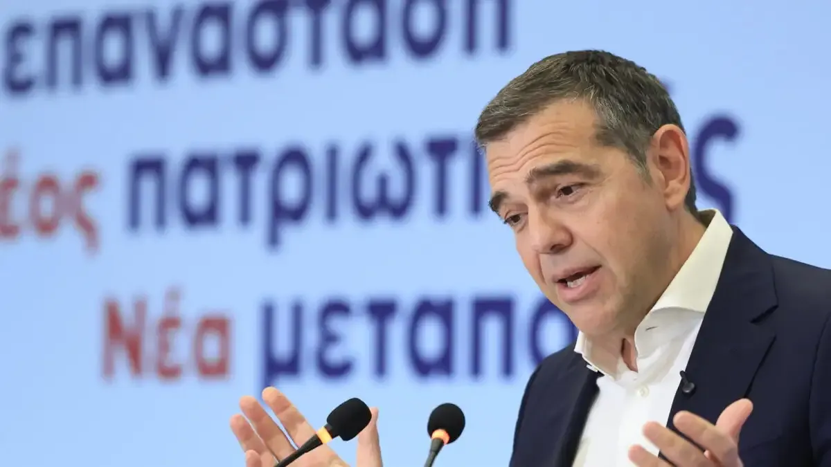 Ο Τσίπρας προτείνει Εθνικό Ταμείο Σύγκλισης, επικαλούμενος μισθούς και έλλειμμα