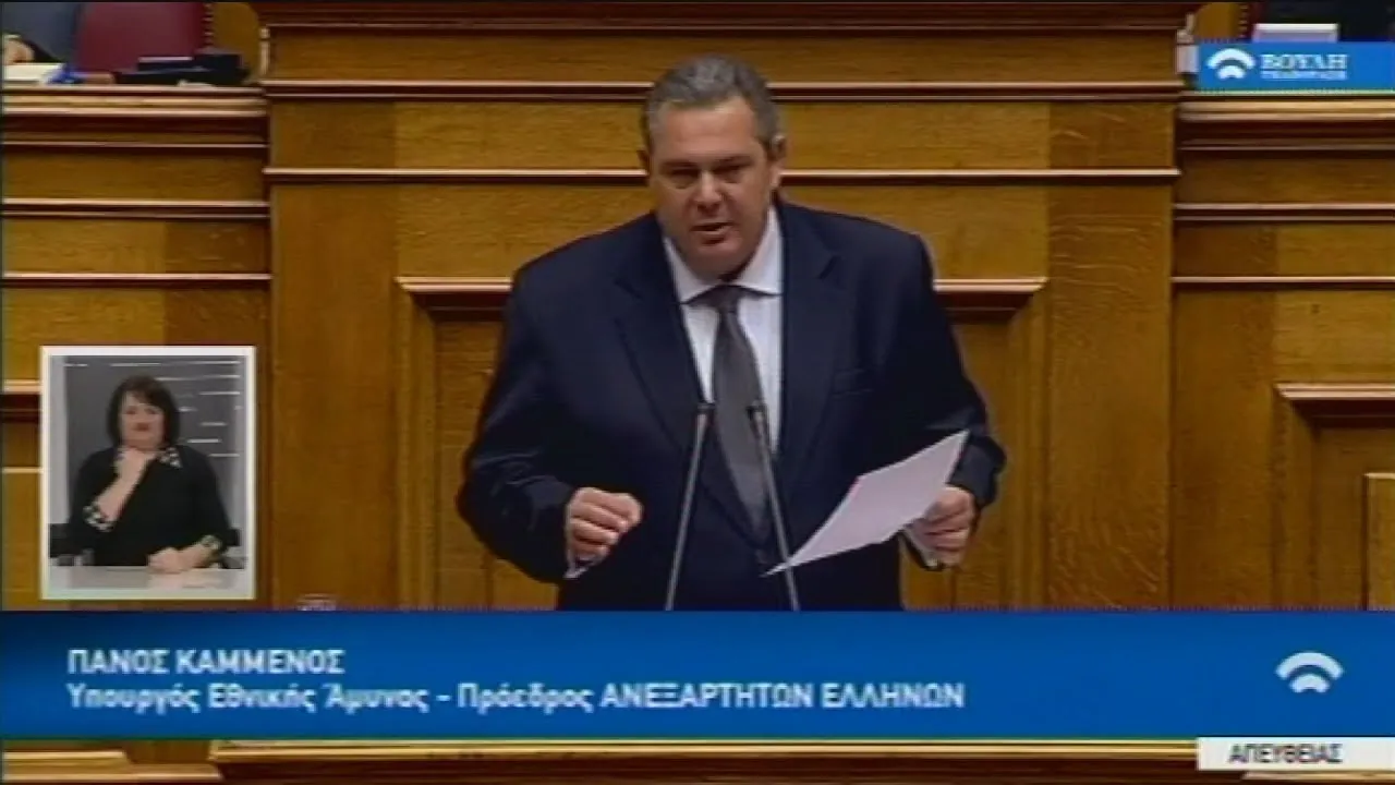Καμμένος εξετάζει πρωτοβουλία για συνένωση πολιτικών δυνάμεων μετά τις εκλογές