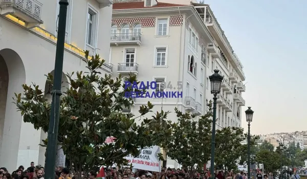 Ολοκληρώθηκε στη Θεσσαλονίκη η πορεία για τον τερματισμό του πολέμου στη Γάζα