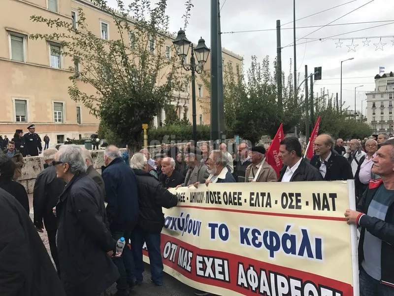 Συνταξιούχοι: Κινητοποιήσεις από τις 14 Οκτωβρίου για αυξήσεις και ενίσχυση της δημόσιας Υγείας