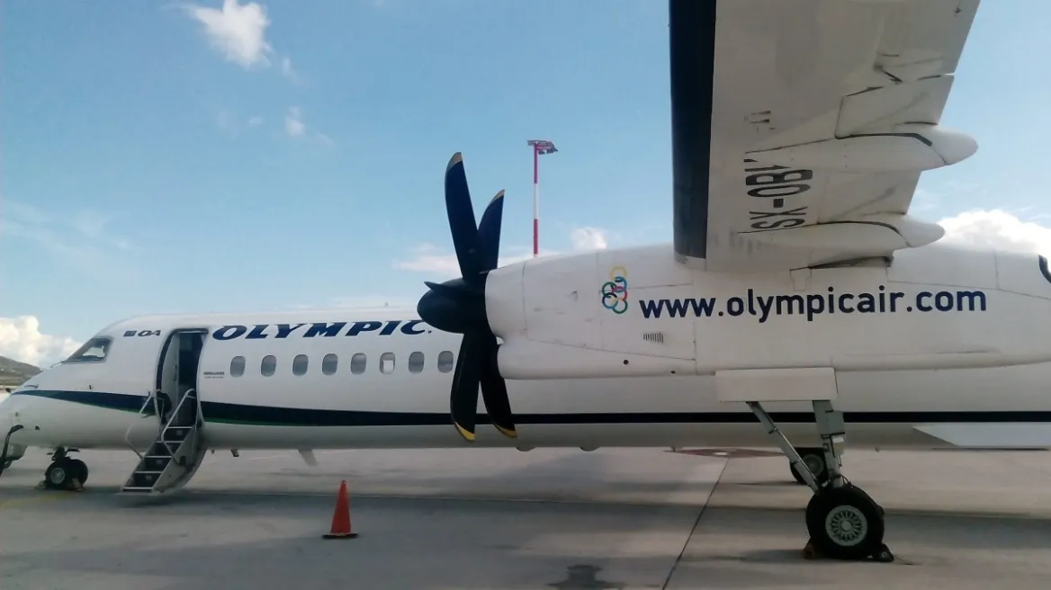 Η ΕΛ.Α.Σ. ζητά τεχνική αιτιολόγηση για το τετράμηνο κλείσιμο του αεροδρομίου Χίου