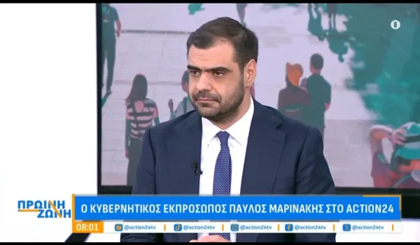 Μαρινάκης: Η αυτοδυναμία παραμένει ρεαλιστικός στόχος για τη ΝΔ