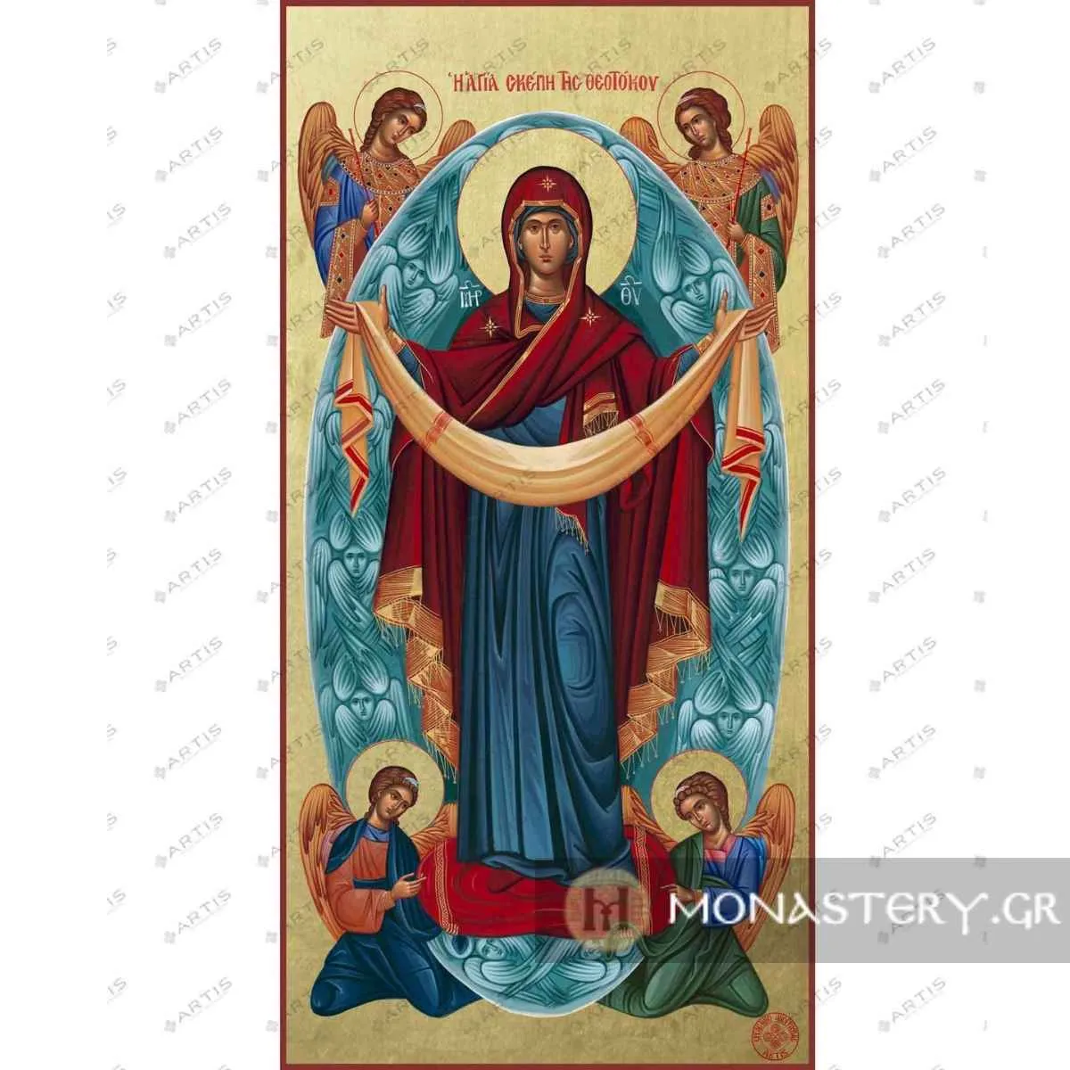 Η Αγία Σκέπη εορτάζεται στην Ελλάδα στις 28 Οκτωβρίου