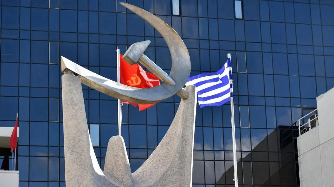 ΚΚΕ: Έως 12 λεπτά η αναμονή στη Γραμμή 1 την ημέρα της επίσκεψης Μητσοτάκη