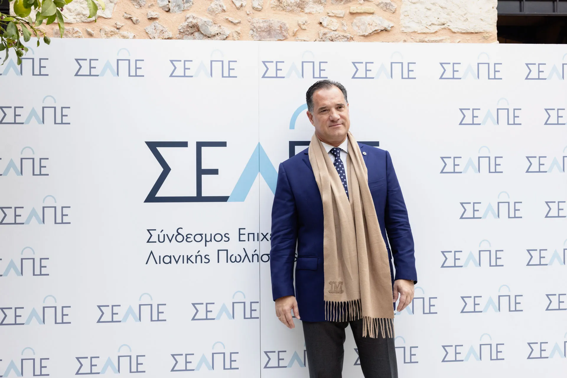 Κωνσταντοπούλου και Γεωργιάδης αντάλλαξαν βαριές κατηγορίες στη Βουλή