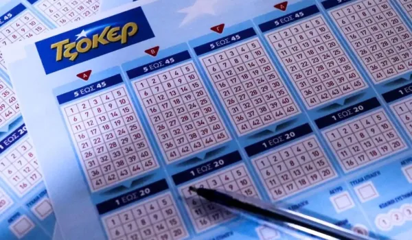Τζακ ποτ στην κλήρωση Τζόκερ 3134 με αριθμούς 1, 2, 16, 25, 43 και Τζόκερ το 10