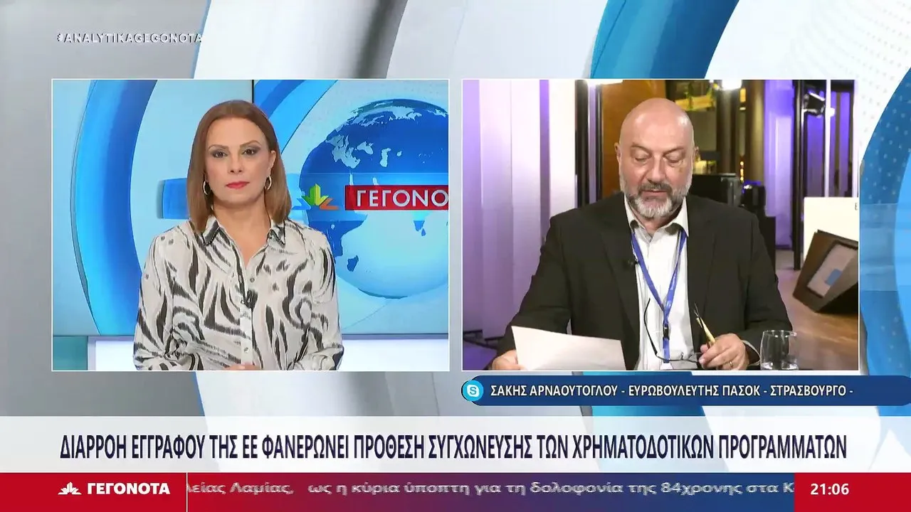Αρναούτογλου προειδοποιεί για ετήσιο κόστος σχεδόν 6.000 ευρώ σε μικρό Κρητικό ελαιοπαραγωγό