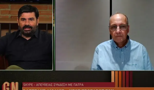 Ένταλμα σύλληψης για τον πρόεδρο της ΕΟΚ στην έρευνα για αγώνες μπάσκετ