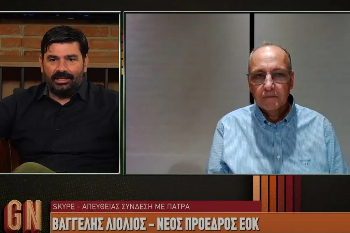 Ένταλμα σύλληψης για τον πρόεδρο της ΕΟΚ στην έρευνα για αγώνες μπάσκετ