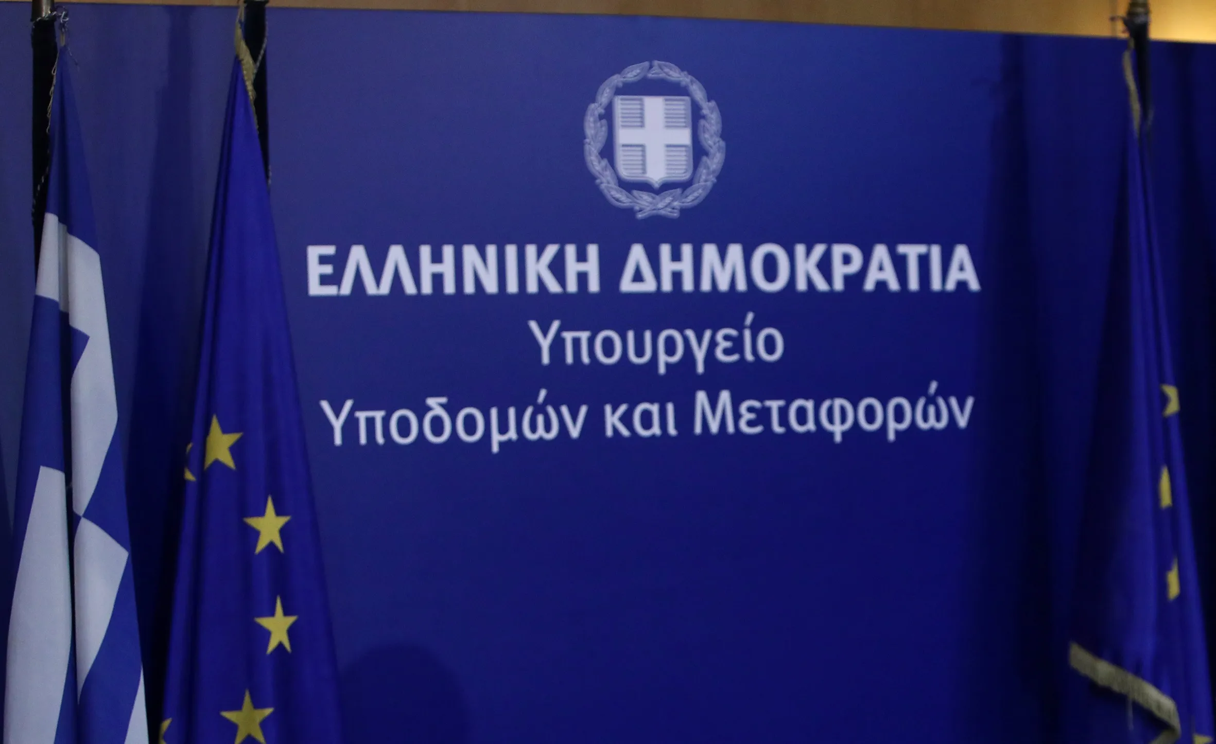 Σύμβαση 2,1 εκατ. ευρώ για ψηφιακές εξετάσεις οδήγησης και υπηρεσίες οχημάτων