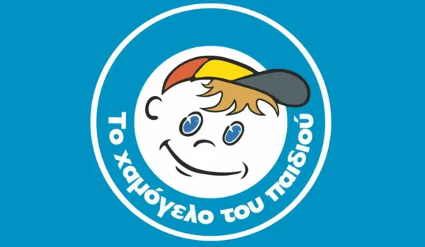 Το Χαμόγελο του Παιδιού: 491 παιδιά χρειάστηκαν στήριξη για αυτοκτονικότητα ή αυτοτραυματισμό σε έξι μήνες