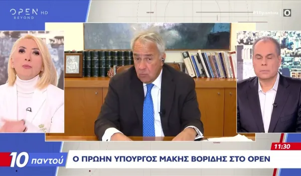 Βορίδης: Εφικτή η αυτοδυναμία της ΝΔ, αλλά την επηρεάζει η στάση Σαμαρά