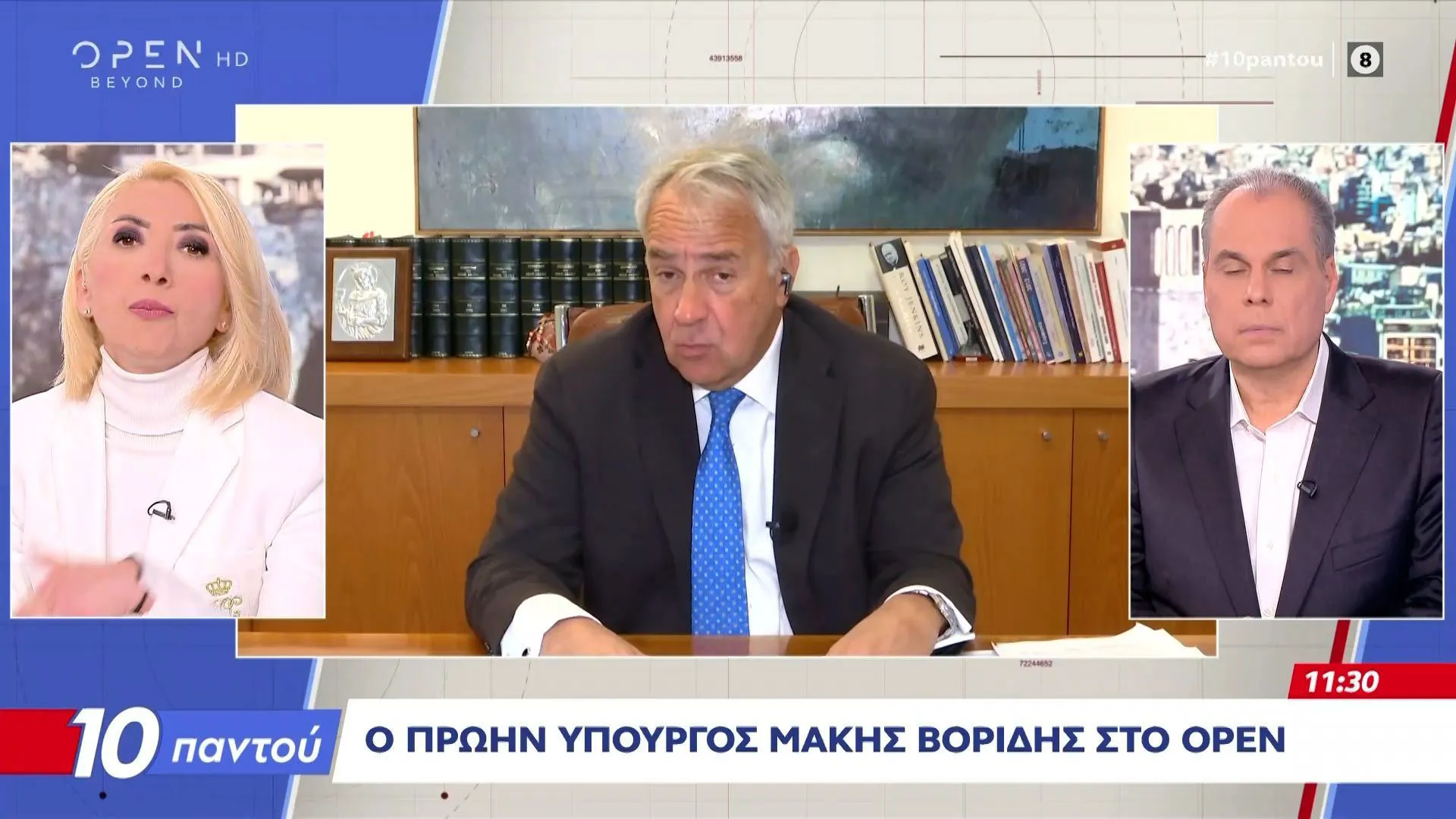 Βορίδης: Εφικτή η αυτοδυναμία της ΝΔ, αλλά την επηρεάζει η στάση Σαμαρά