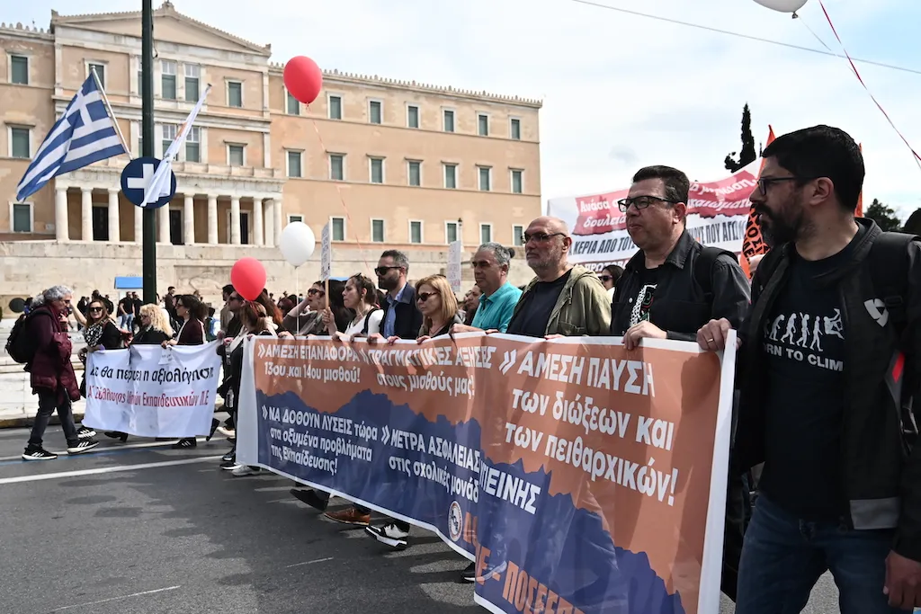 Εκπαιδευτικοί διαμαρτυρήθηκαν για τις πειθαρχικές διώξεις δύο συναδέλφων τους