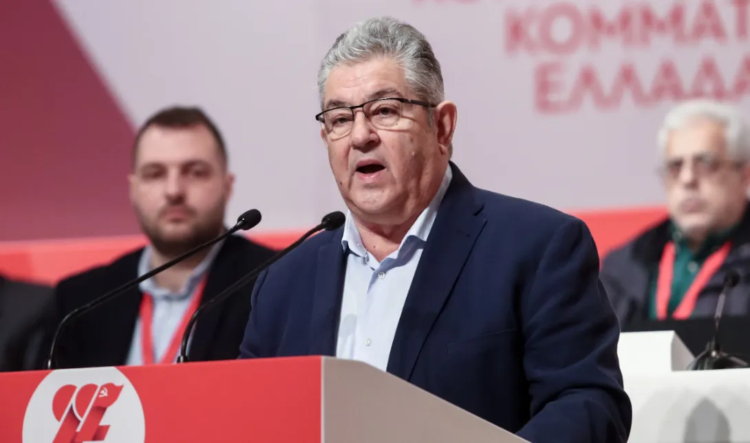 Κουτσούμπας για την 28η Οκτωβρίου. «Όχι» στον πόλεμο και στην εμπλοκή της Ελλάδας