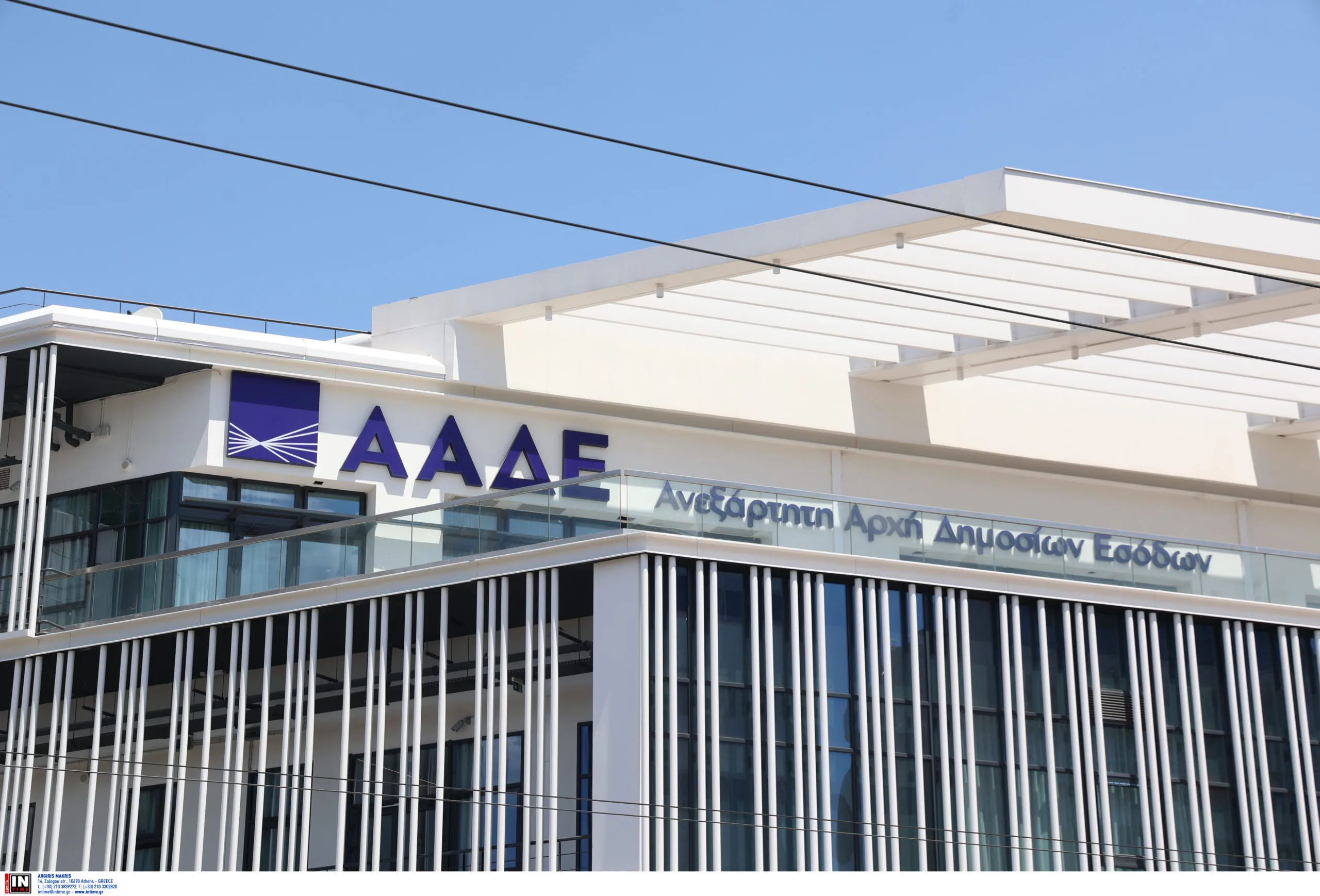 Τέσσερις συλλήψεις μετά από έλεγχο της ΑΑΔΕ σε πάρκινγκ στον Ασπρόπυργο