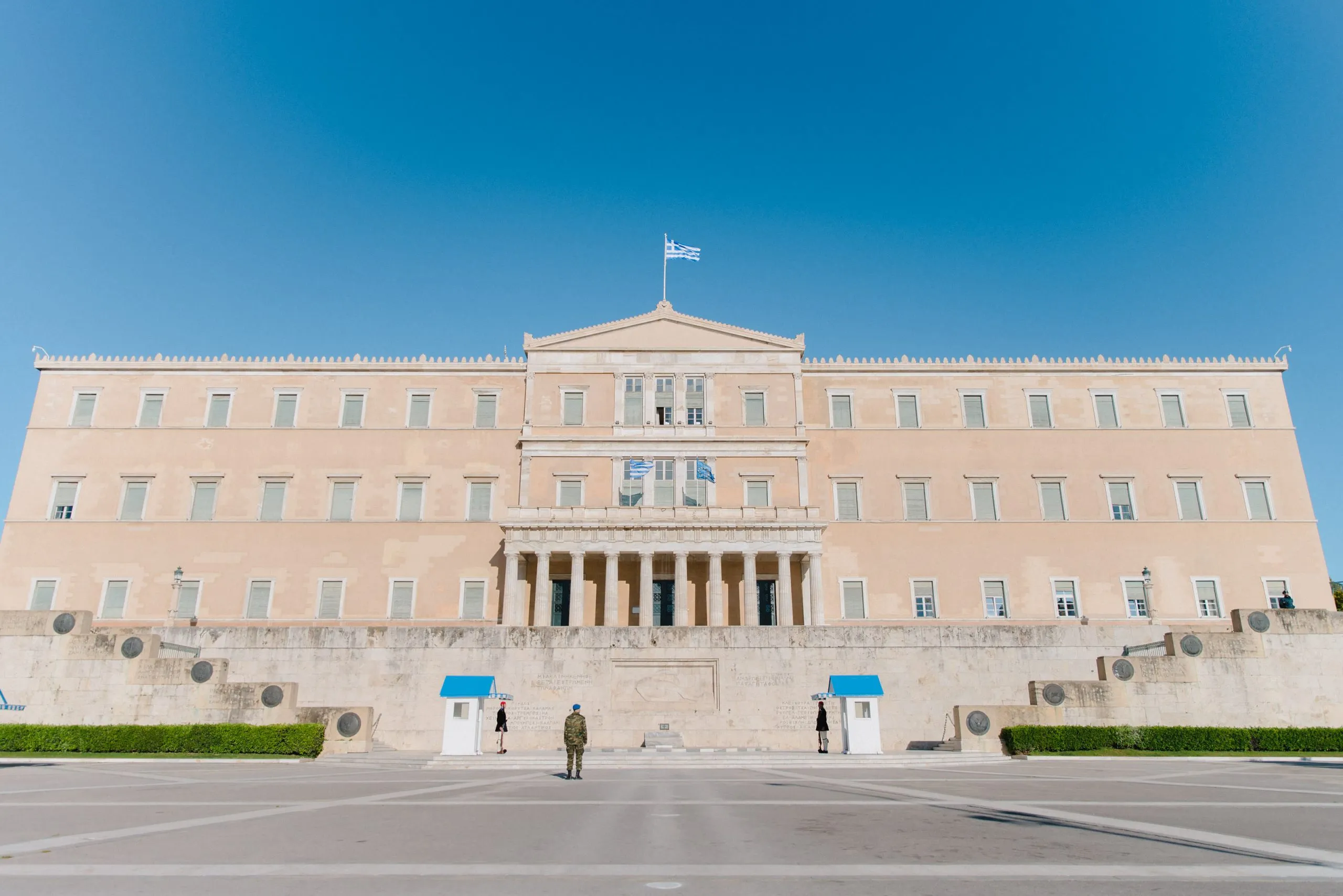 Στις 19 Οκτωβρίου το προσχέδιο του προϋπολογισμού στην Επιτροπή της Βουλής