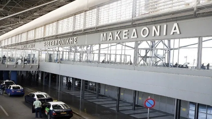 Κατασχέθηκαν 18,65 κιλά κάνναβης στο αεροδρόμιο Θεσσαλονίκης