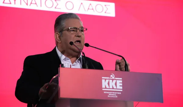 Ο Δημήτρης Κουτσούμπας καλεί στα συλλαλητήρια της 21ης Οκτωβρίου