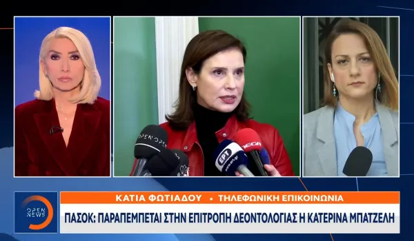 Η Κατερίνα Μπατζελή επικρίνει τη στάση Κατρίνη για την καταγγελία Παπαδοπούλου