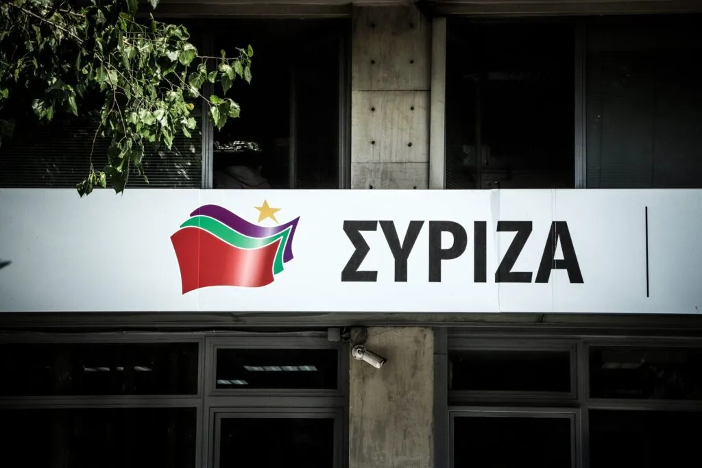 ΣΥΡΙΖΑ: Μείωση ΕΦΚ στα καύσιμα και πλαφόν στα κέρδη των διυλιστηρίων