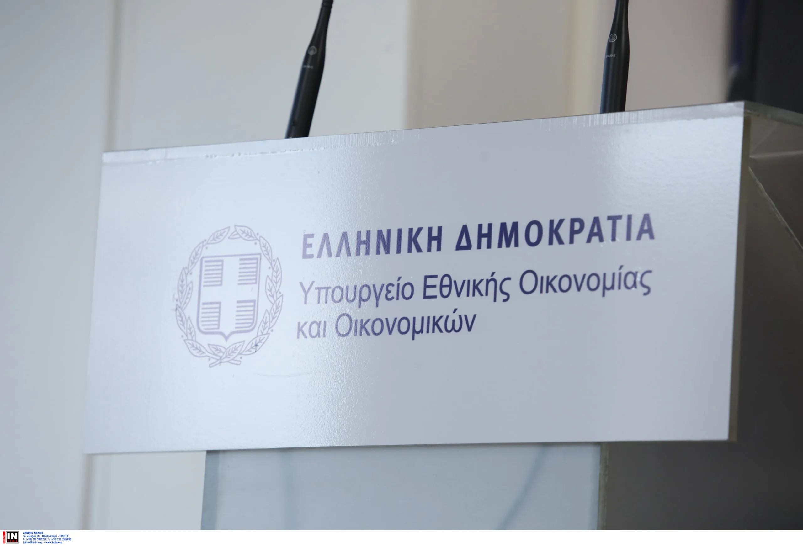 Το ΥΠΕΘΟΟ δηλώνει ότι η Ελλάδα εφαρμόζει τις κυρώσεις κατά του Ιράν