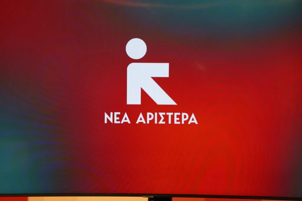 Νέα Αριστερά: Η επίσκεψη Ρούμπιο συνοδεύτηκε από συμφωνίες εξοπλισμών 4 δισ. ευρώ