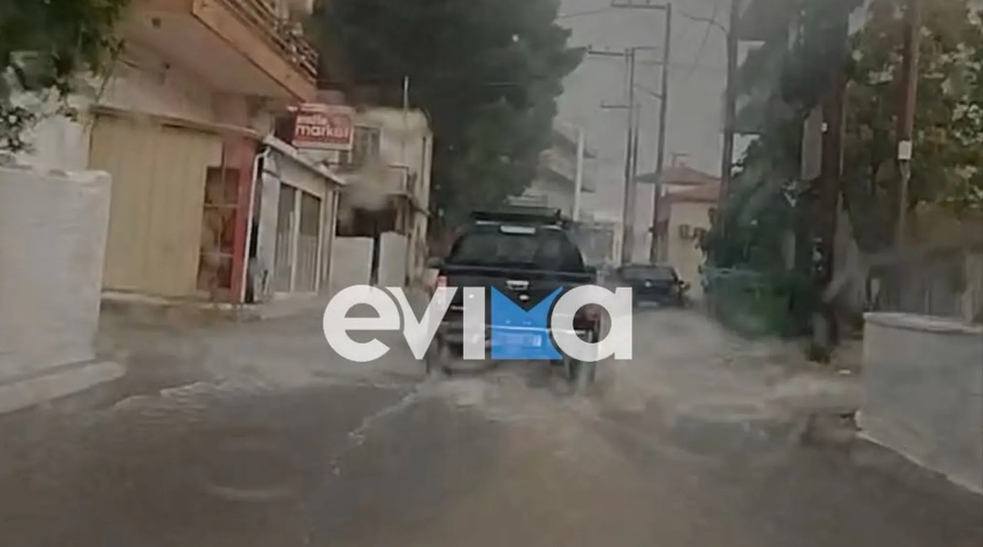 Red Code σε εννέα περιοχές έως την Πέμπτη 29 Οκτωβρίου λόγω κακοκαιρίας