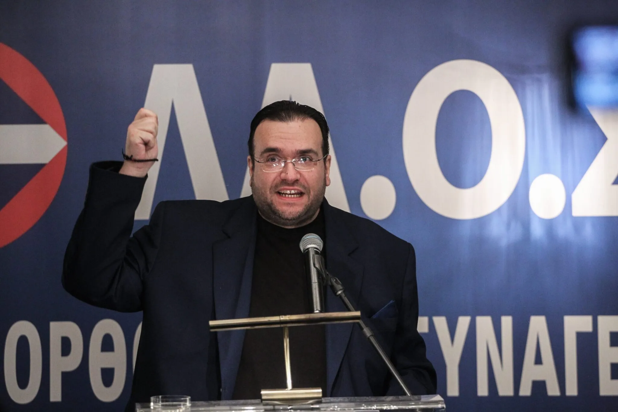Οκτώ συλλήψεις σε έρευνα για απάτη σε βάρος του e-ΕΦΚΑ και φοροδιαφυγή