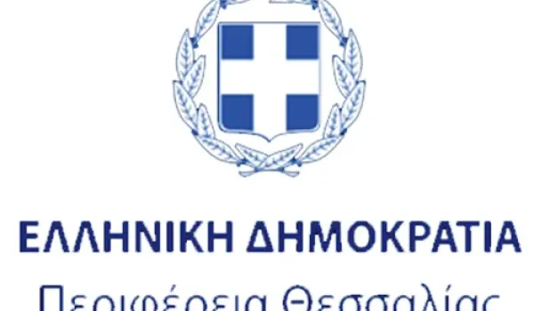 Η Περιφέρεια Θεσσαλίας προαναγγέλλει προσφυγή στο ΣτΕ για την άδεια της ΑΓΕΤ