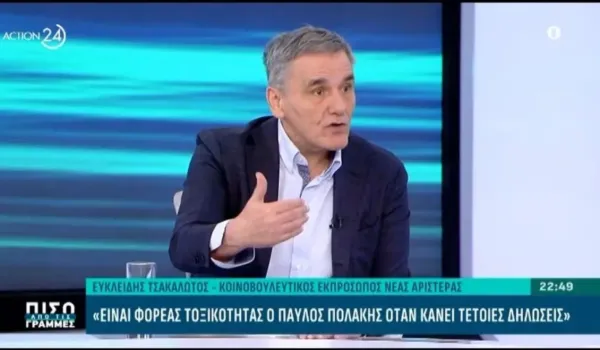 Τσακαλώτος: Δαπάνες άμυνας στο 2% του ΑΕΠ, φόροι στο πλουσιότερο 10% και διαφορετικός ρόλος του κράτους