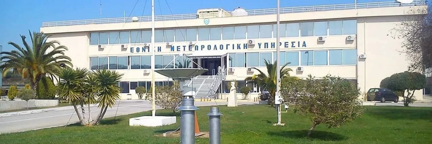 Κόκκινη προειδοποίηση της ΕΜΥ για Θεσσαλία, Σποράδες, Εύβοια και Δωδεκάνησα την Τετάρτη