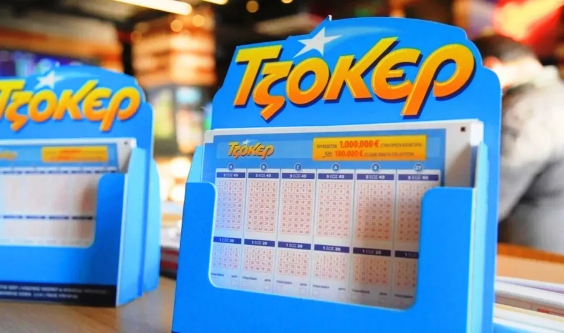 Τζακ ποτ στην κλήρωση 3135 του Τζόκερ με αριθμούς 6, 9, 12, 14 και 31