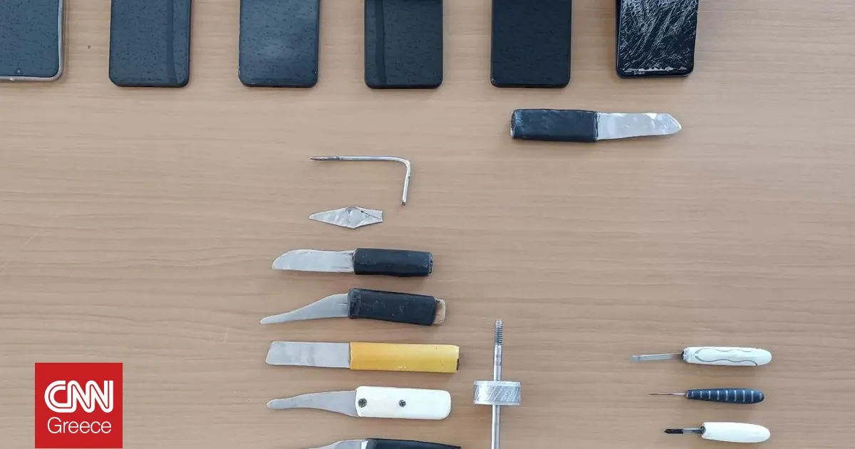 Κινητό και αυτοσχέδια όπλα εντοπίστηκαν σε έρευνα στις φυλακές Δομοκού