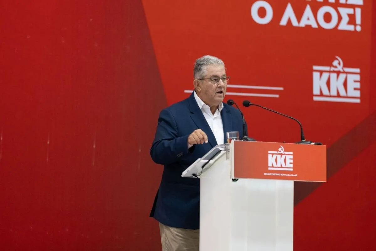 Ο Κουτσούμπας συναντήθηκε με τα σωματεία των Μεταλλείων Κασσάνδρας