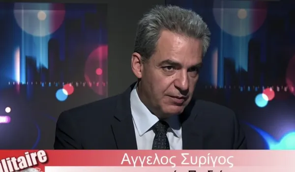 Ο Συρίγος επιμένει στον χαρακτηρισμό «υποχώρηση» για την Κάσο
