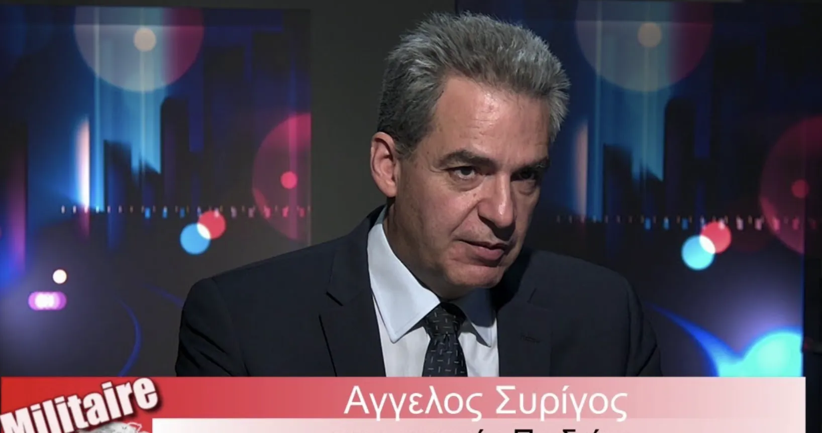 Ο Συρίγος επιμένει στον χαρακτηρισμό «υποχώρηση» για την Κάσο