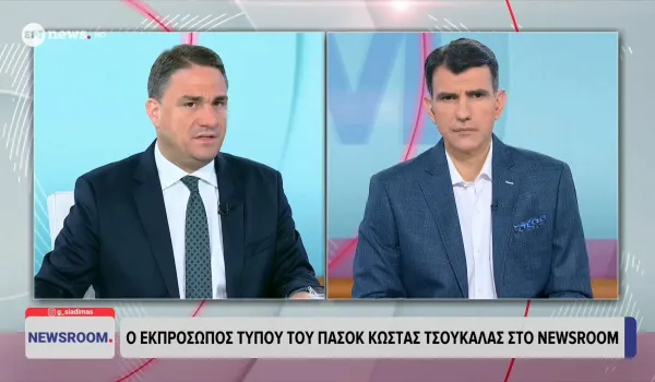 Τσουκαλάς: Πρόταση νόμου του ΠΑΣΟΚ για 120 δόσεις με μείωση τόκων
